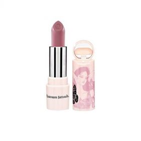 BSAM LIPSTICK - BABY DOLL - مكياج الشفاه