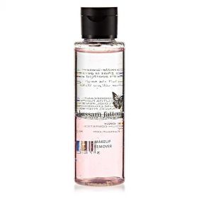 BSAM MAKE UP REMOVER 100ML  - T001 - مكياج الوجه