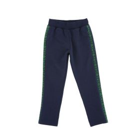BOY SWEATPANTS - بنطال رياضة