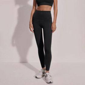 FREESOFT HIGH RISE LEGGING 25  - بنطلون ضيق