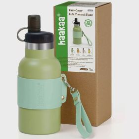 EASY-CARRY INSULATED WATER BOTTLE - AVOCADO - ????? ????? 