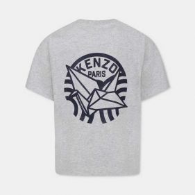 BOY T-SHIRT - تي شيرت