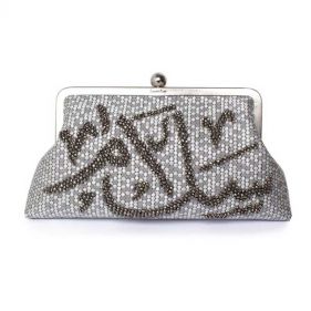 SALAM ON HONEYCOMB SILVER CLASSIC: SARAHS BAG - ديلسي حقيبة صغيرة محمولة باليد