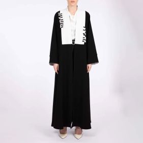 ABAYA - فستان