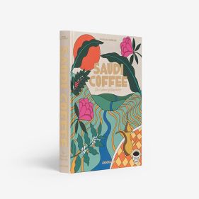 SAUDI COFFEE: THE CULTURE OF HOSPITALITY: ASSOULINE - كتاب